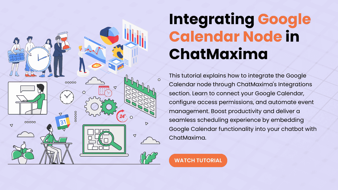 integration_google_calendar_node_tutorial.png