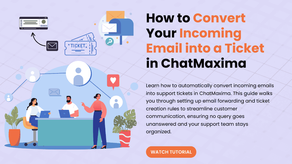 manage_email_and_ticket_channel_tutorial.png