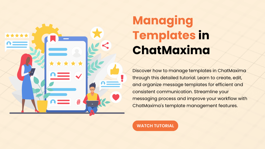 manage_templates_tutorial.png