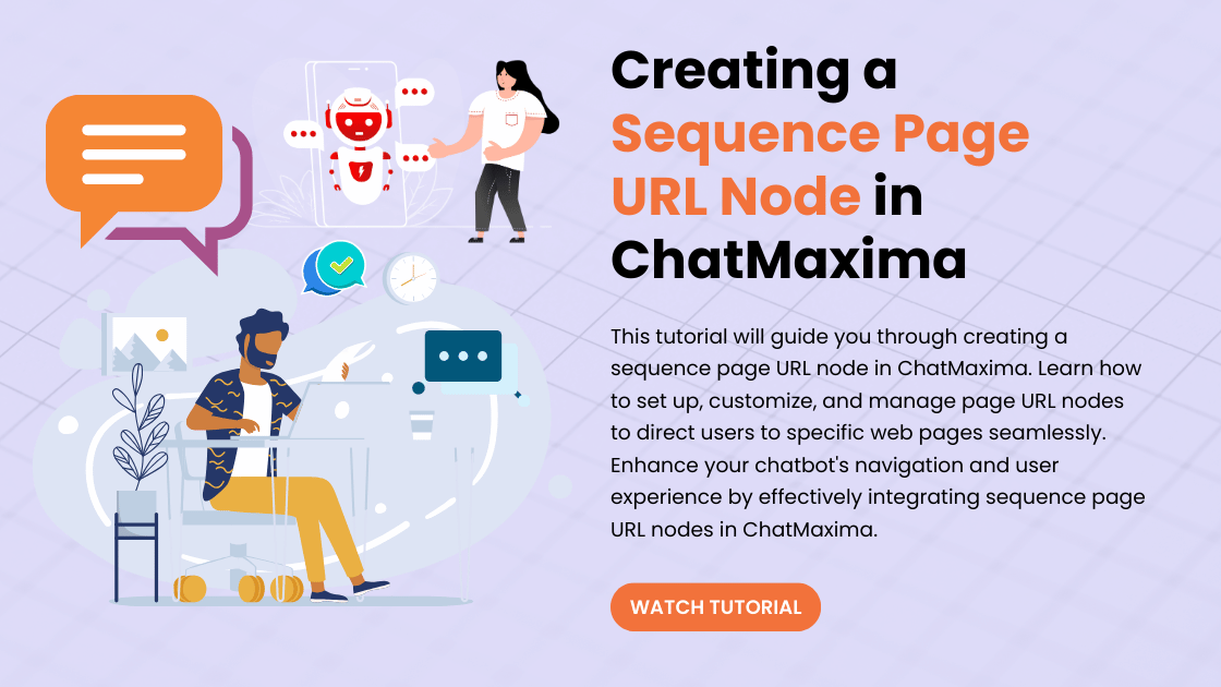 sequence_page_url_node_tutorial.png